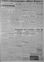 giornale/TO00185815/1915/n.175, 4 ed/005